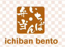 Ichiban Bento - logo