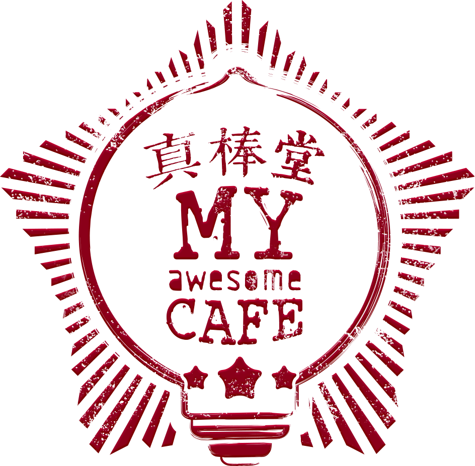 myawesomecafe.Logo