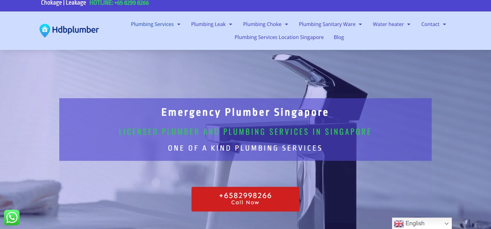 hdbplumberservice
