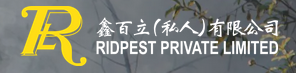 Ridpest.logo