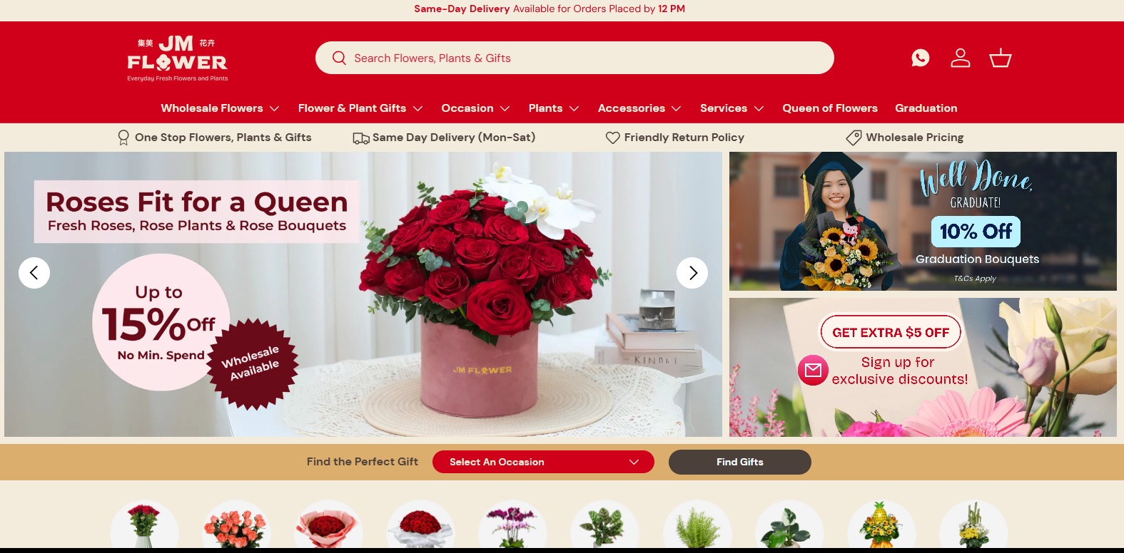 JM FLOWER