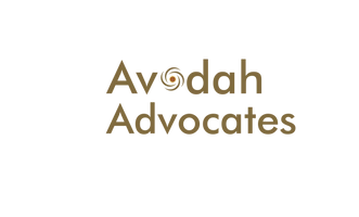 avodah.lawyer.logo