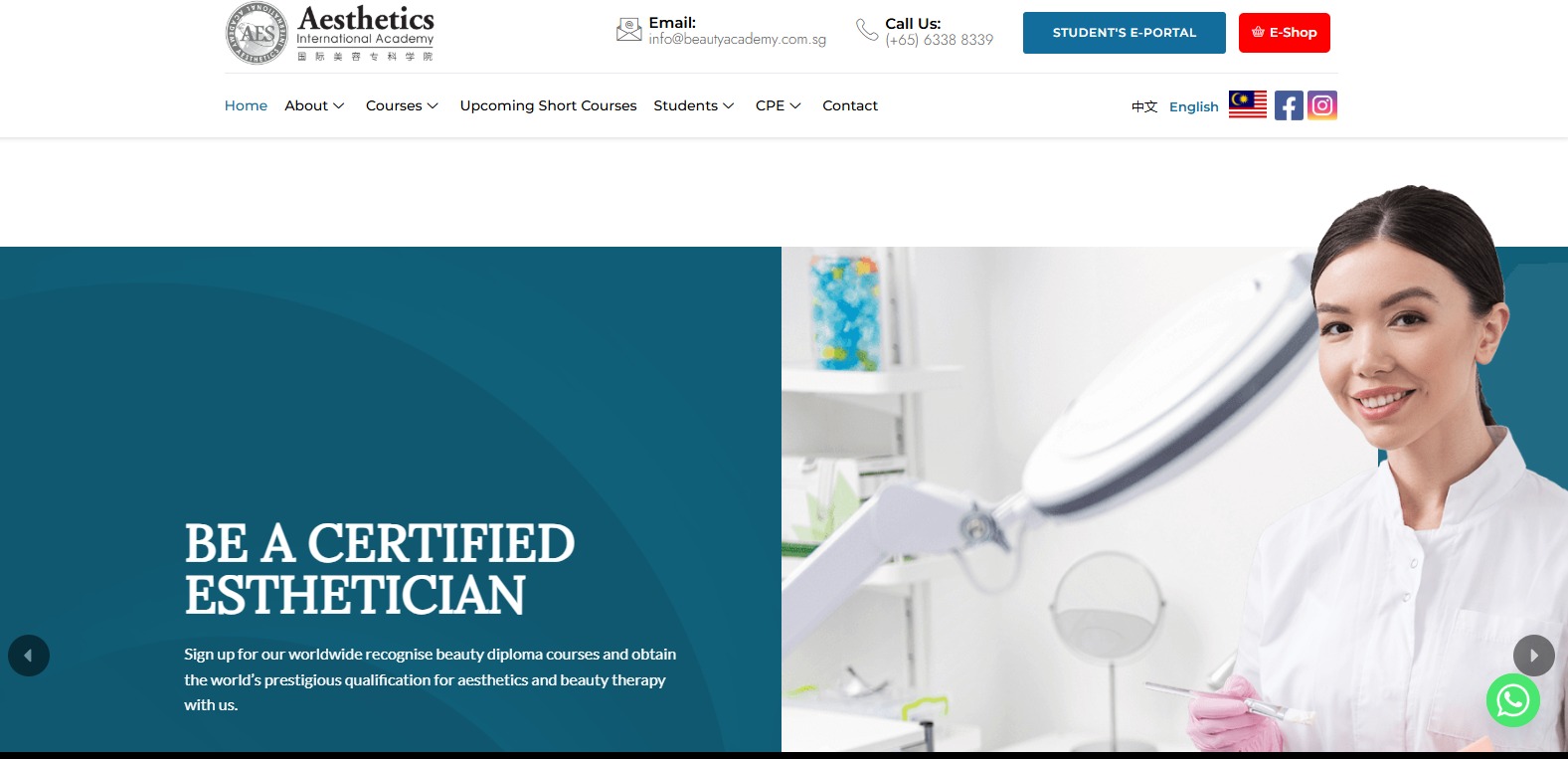 Aesthetics International Academy