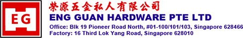 eghardware.logo
