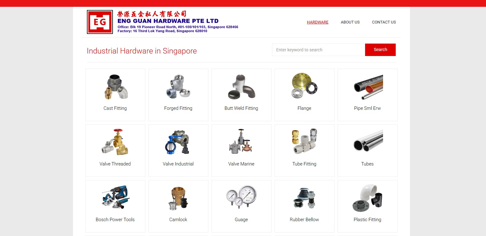 Eng Guan Hardware