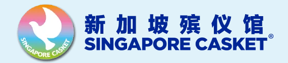 singaporecasket.logo