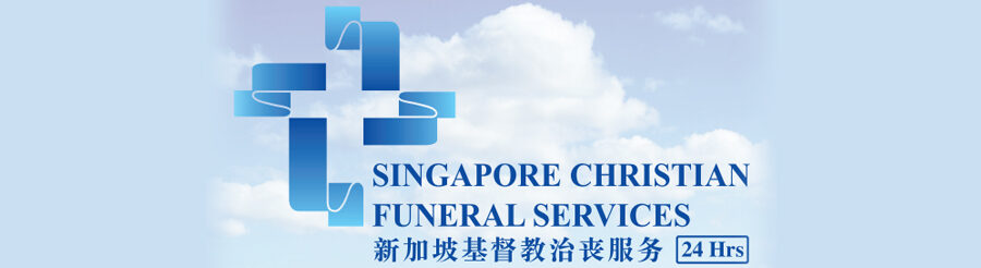 christianfunerals.logo