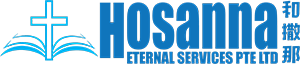hosanna.logo