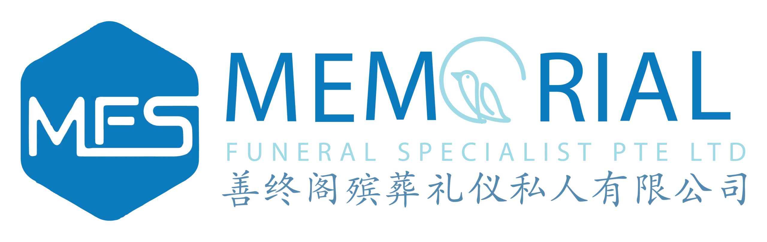 memorial-funeral-logo
