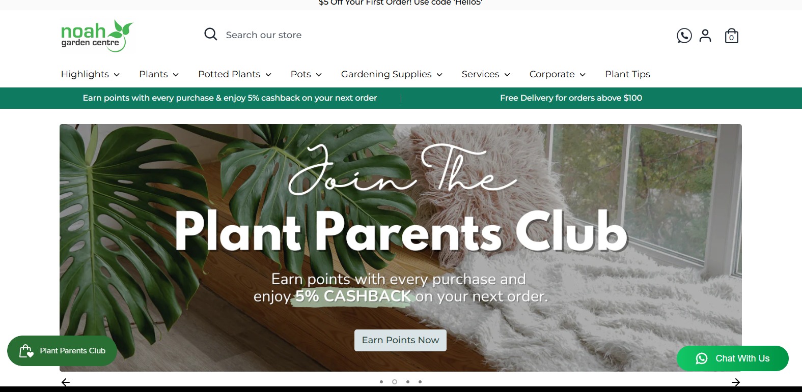 Noah Garden Centre