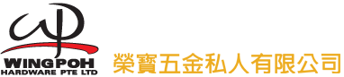 wingpoh.logo