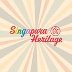 Siyuan Desserts.logo