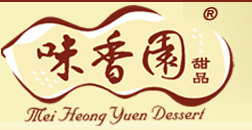 Mei Heong Yuen Dessert.icon