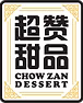 chowzan.logo
