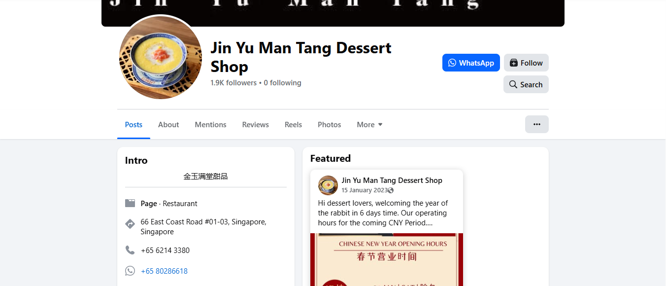 Jin Yu Man Tang Dessert