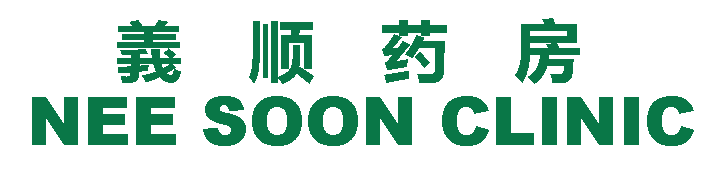 neesoonclinic.logo