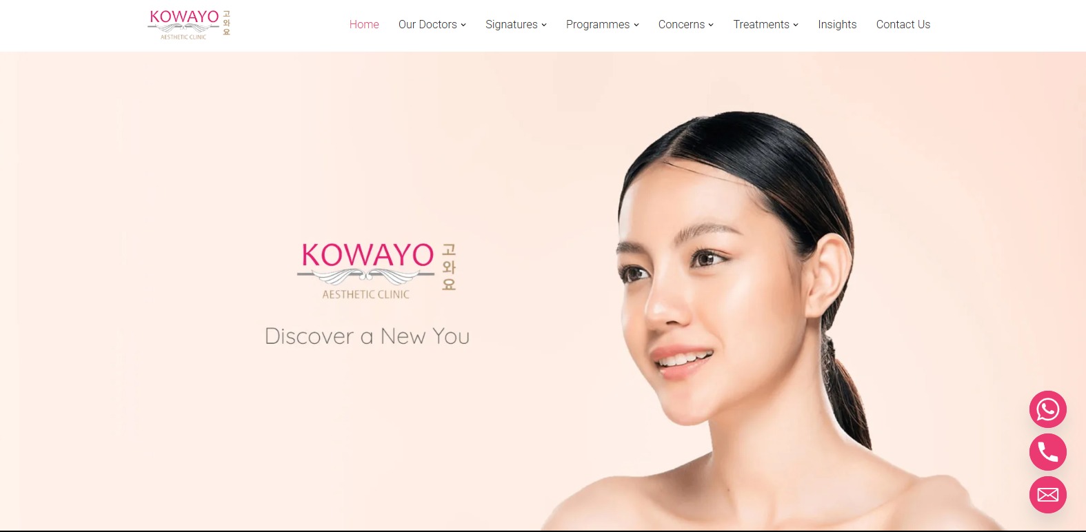 Kowayo Aesthetic Clinic