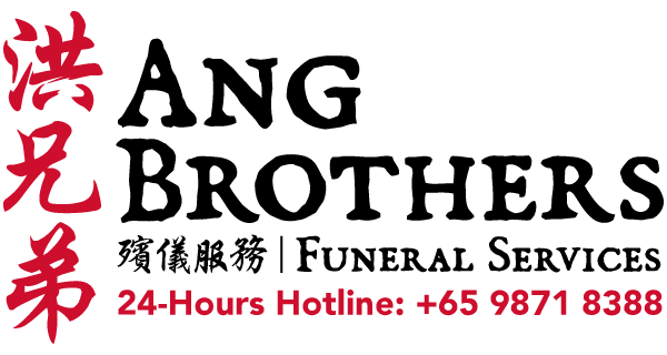 ang-brothers-24hrs-logo