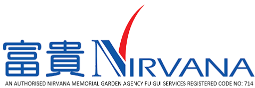 nirvana-logo